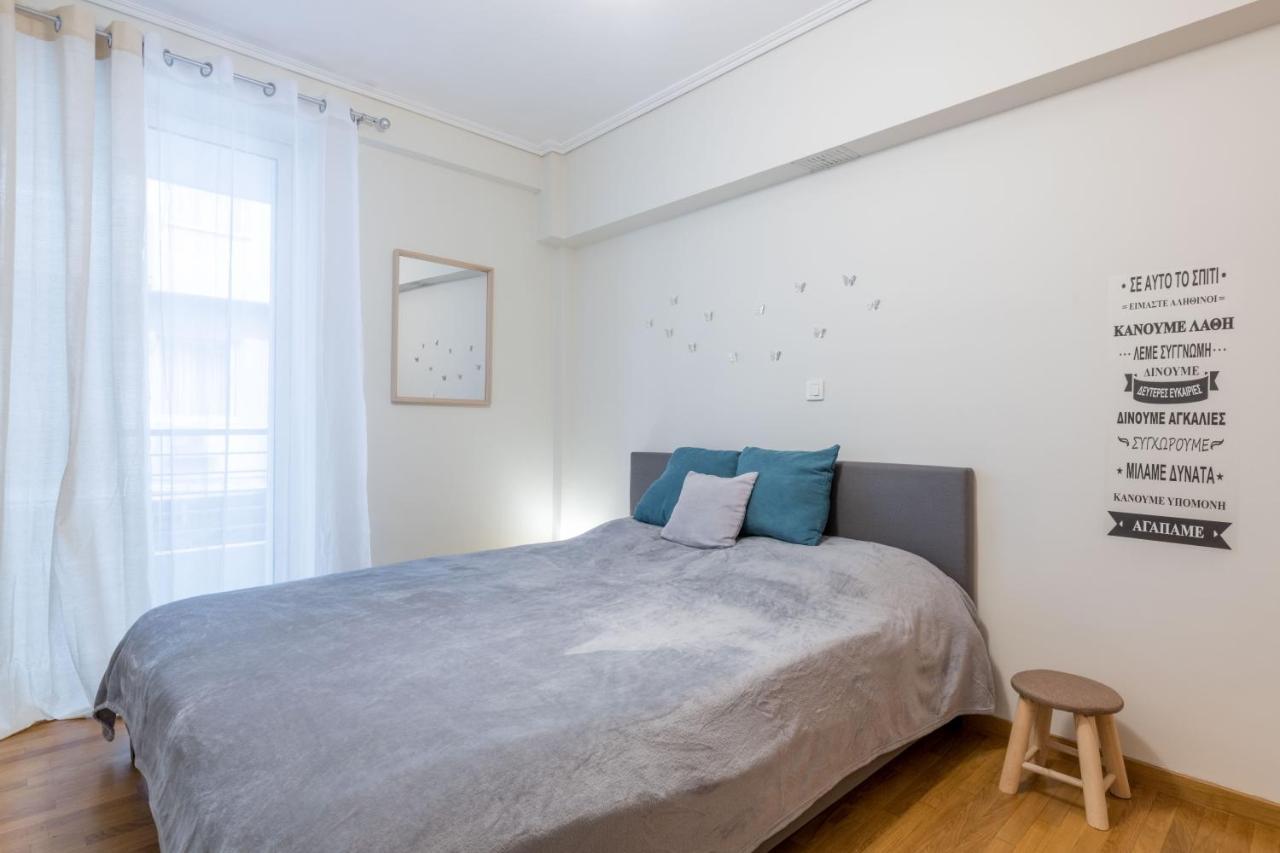 Colourful Artistic Apart 100Mbps Center Of Athen Exterior foto